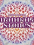 Mandala Stones (EN)
