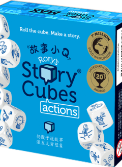 Rory's Story Cubes Actions (ML)