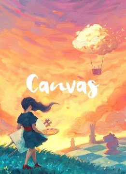 Canvas (FR)