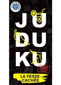 Juduku: La Fesse Cachée (Édition Québec)