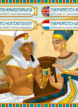Nefertiti Expansion (ML)
