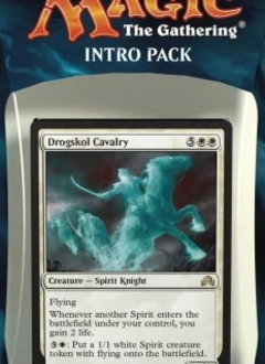 Shadow over Innistrad Intro Pack: Ghostly Ride