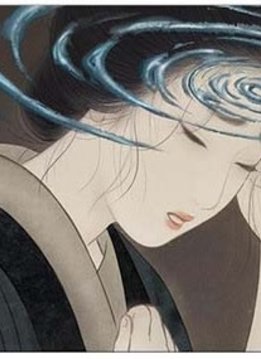 UP Playmat: Japan Duress - Mystical Archive