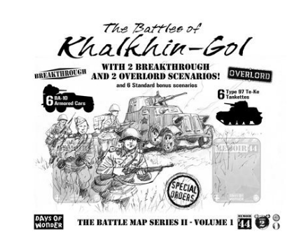 Memoir' 44: Battle of Khalkin Gol (ML)