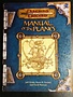 Dungeons and Dragons: Manual of Planes (HC) *USAGÉ*