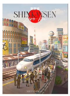 Shinkansen Zero-Ka (ML)