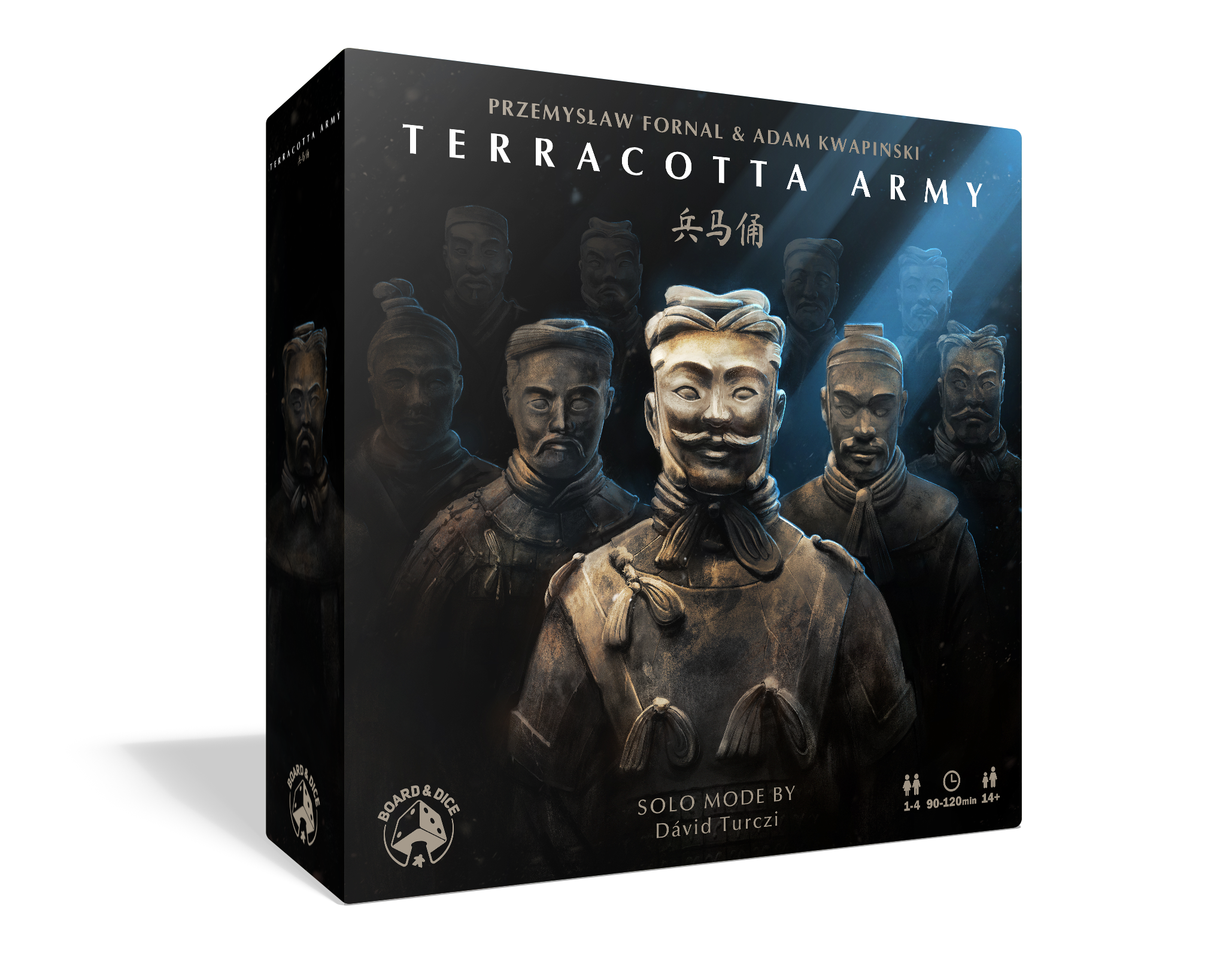 Terracotta Army (EN)