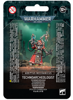 Adeptus Mechanicus – Technoarcheologist