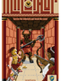 Minotaur