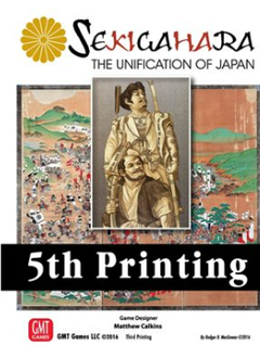 Sekigahara: The Unification of Japan