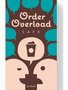 Order Overload Café (ML)