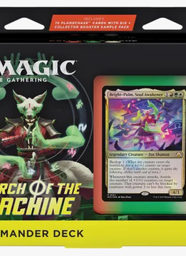 MTG "March of the Machine" Commander Decks - WRG Call for Backup