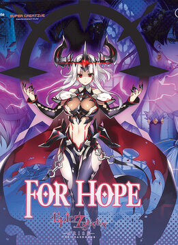 Epic Seven Arise: For Hope Expansion