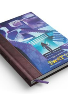 Broken Compass: What if... Spin Off (EN)