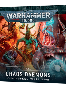 Index: Chaos Daemons (EN)
