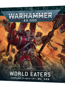 Index: World Eaters (EN)