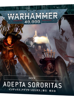 Index: Adepta Sororitas (FR)