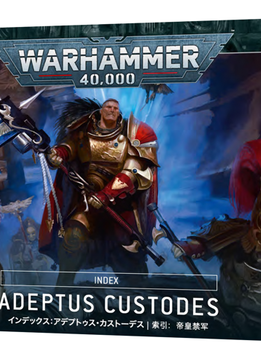 Index: Adeptus Custodes (EN)