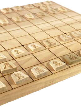 Shogi Folding Board with Engraved Wood Tiles