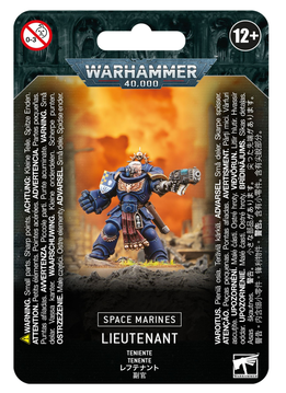 Space Marines: Lieutenant