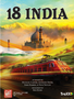 18 India (EN)
