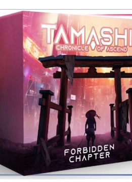 Tamashii: Forbidden Chapter (EN)