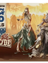 Zombicide Undead or Alive KS: Long Dead Walkers (EN)