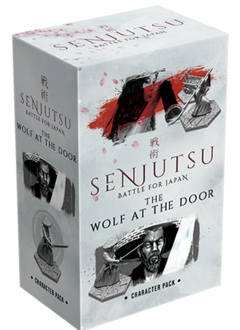 Senjutsu - ext. Un loup aux portes (FR)