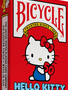 Bicycle: Hello Kitty 50th Anniversary