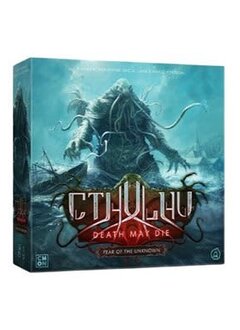 Cthulhu: Death May Die - Fear of the Unknown (EN)