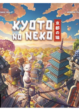 Kyoto No Neko (FR)