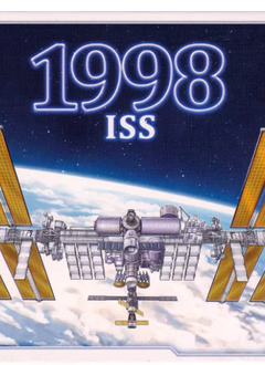 1998: ISS (FR)