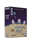 Moon Leap (FR)