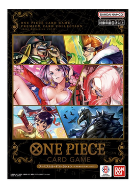 One Piece: Premium Card Collection -Best Selection- Vol. 2
