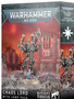 Chaos Space Marine: Lord with Jump Pack