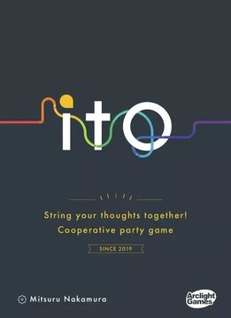 Ito (EN)