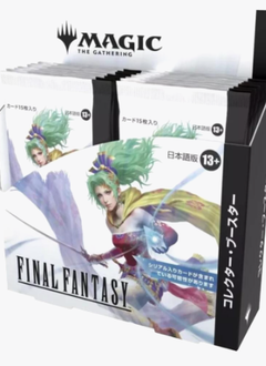 MTG: Universes Beyond: Final Fantasy: Collector Booster Box JP (Japanese)