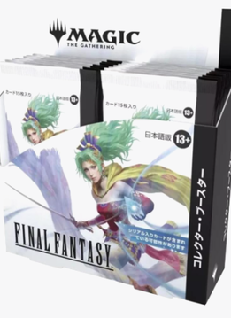 MTG: Universes Beyond: Final Fantasy: Collector Booster Box JP (Japanese)