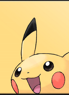 UP Portfolio 9Pkt Pokemon Pikachu 2025