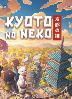 Kyoto No Neko (EN)