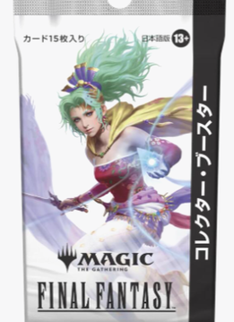 MTG: Final Fantasy: Collector Booster Pack JP (Japanese)