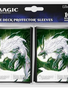 Sleeves: Deck Protector: MTG FF Fenrir V7 (100CT)