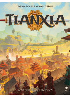 TIANXIA (EN)