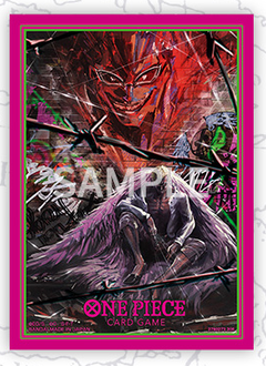 Donquixote Doflamingo OFFICIAL CARD SLEEVE AUTHORIZED RETAILERS EDITION vol.4