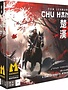 Chu Han (fr)