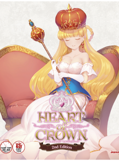 HEART OF CROWN 10TH ANNIVERSARY SECOND EDITION