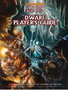 Warhammer Fantasy RPG Dwarf Players Guide (HC) (EN)