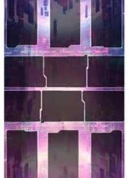 Playmat: Compile (FR) (11 po x 29,5 po) (24 oct)