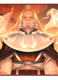 Playmat MTG Avatar: Iroh, Grand Lotus
