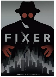 Fixer (EN) *28 Nov 2025